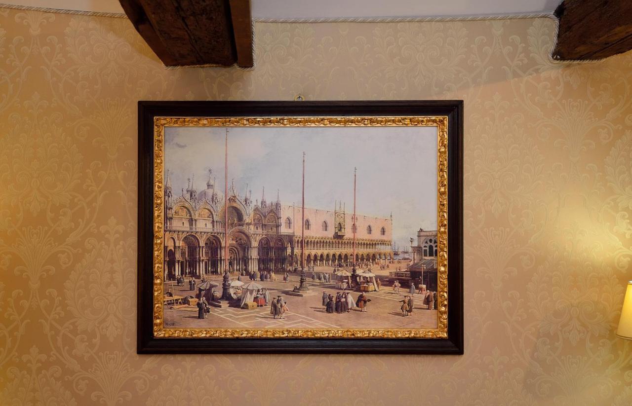 Residenza Goldoni Bed & Breakfast Venice Room photo
